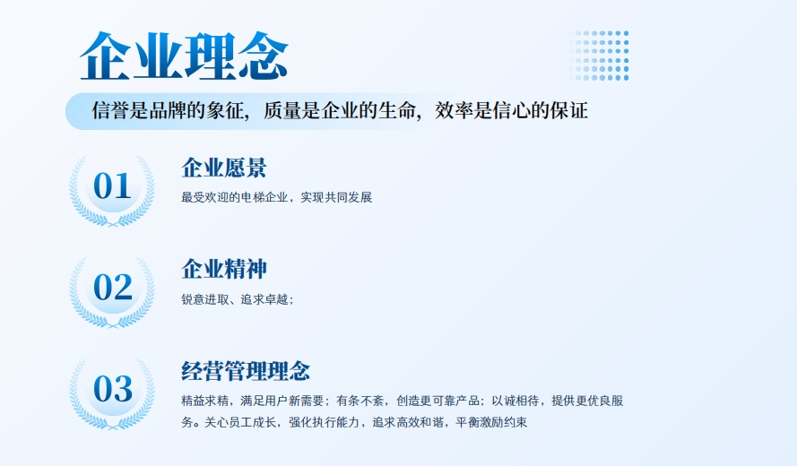 微信截图_20250409222231