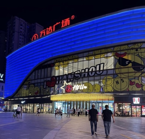 湖南省常德市汉寿县万达广场安装日立电梯43台