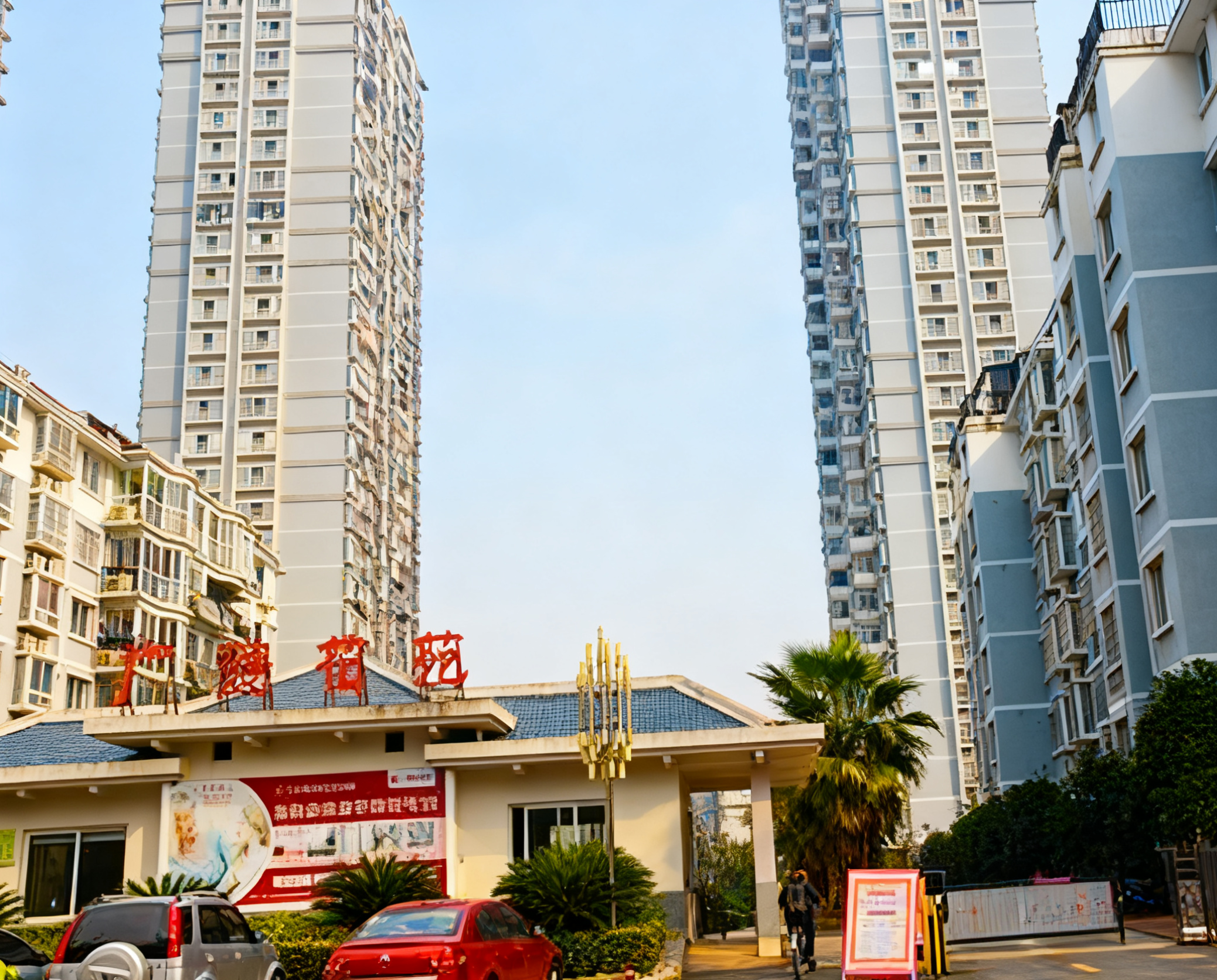 广德花苑小区