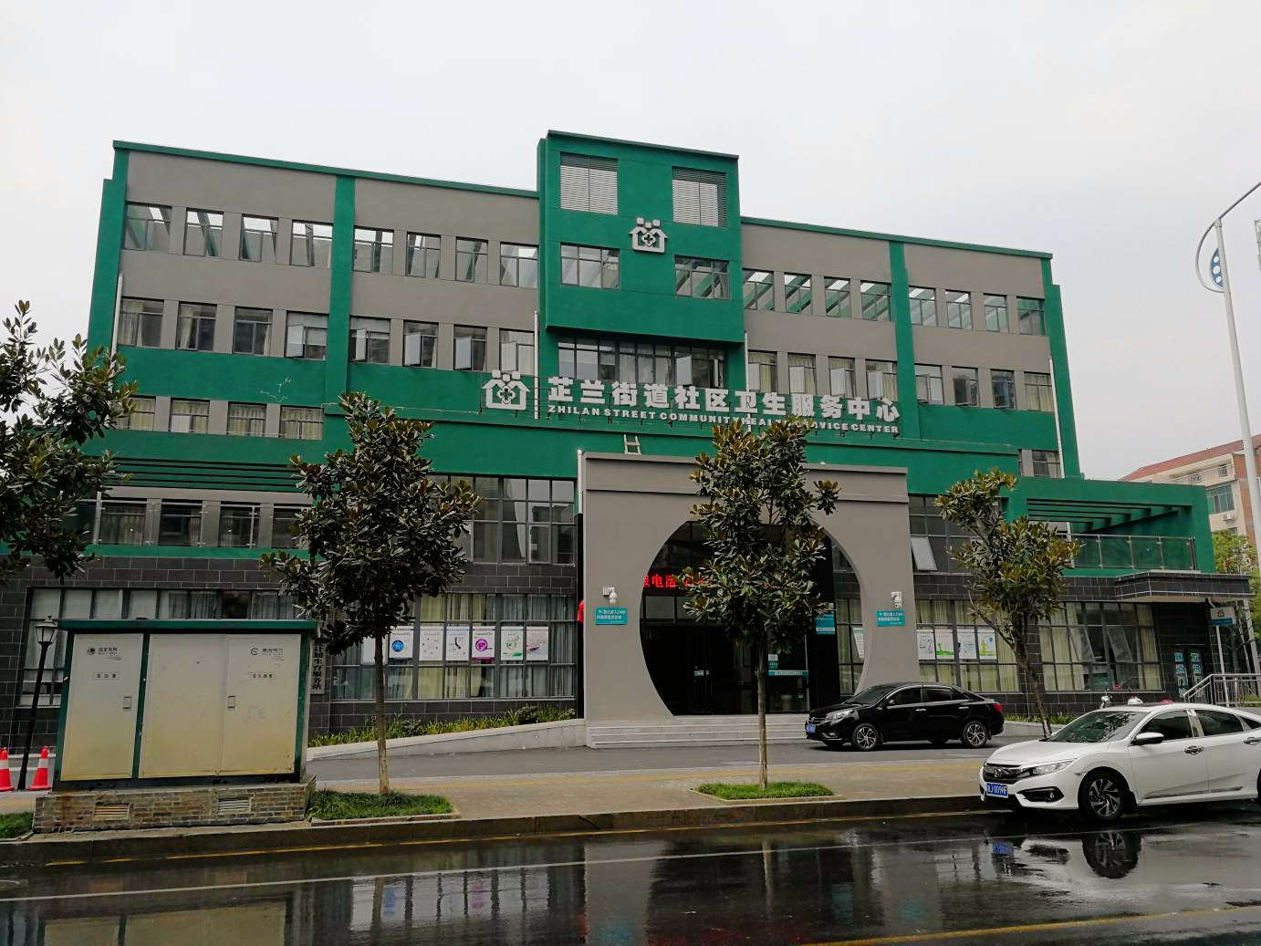 常德市芷兰街道社区卫生服务中心日立电梯安装项目