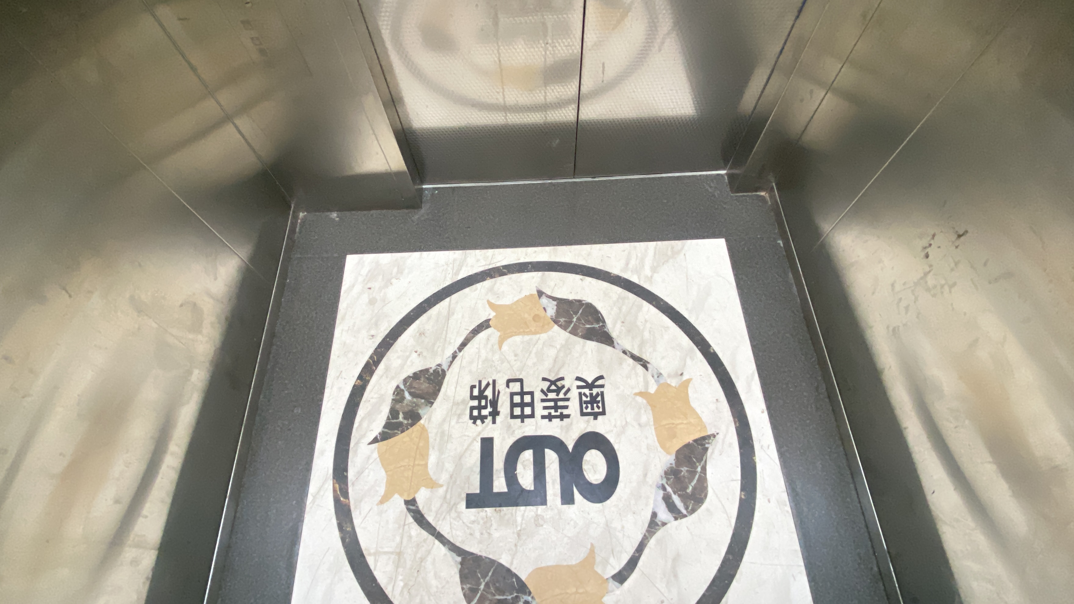 福之源22栋1和22栋2-10